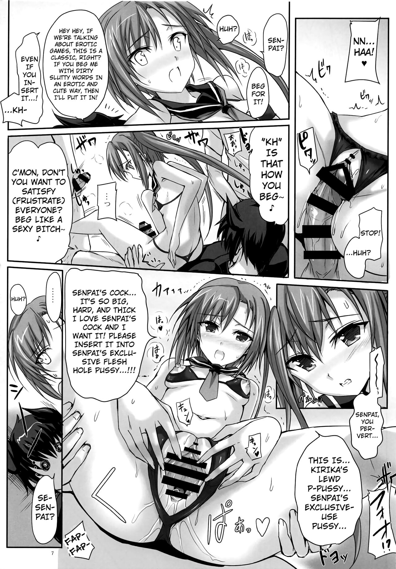 Zettai ni Senpai Igai to wa H Shitakunai Kirika to, Sonna Kawaii Kouhai no Taninbou de Modaeru Chijoku Ero ga Mitai Maou page 6 full