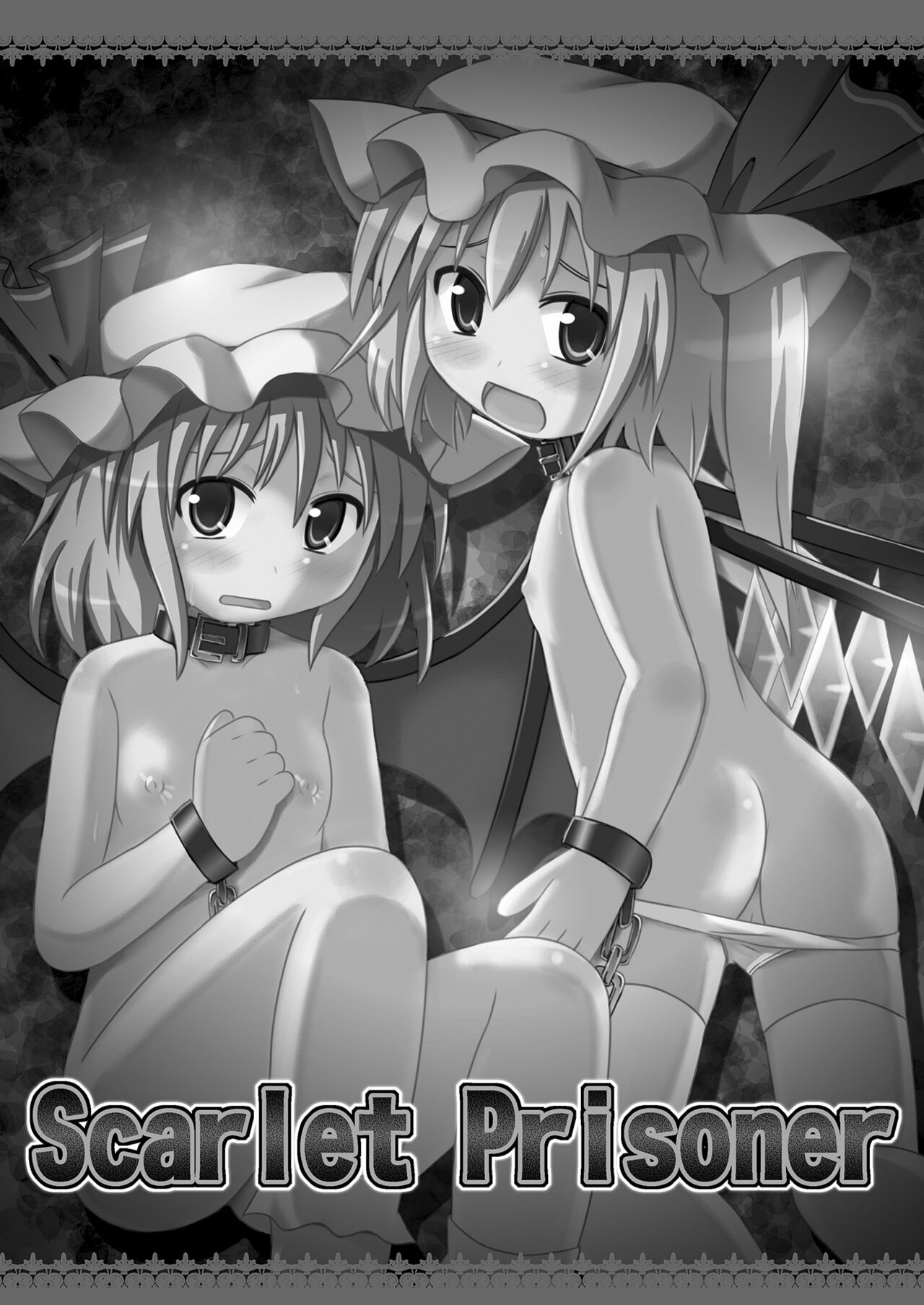 Scarlet Prisoner page 2 full