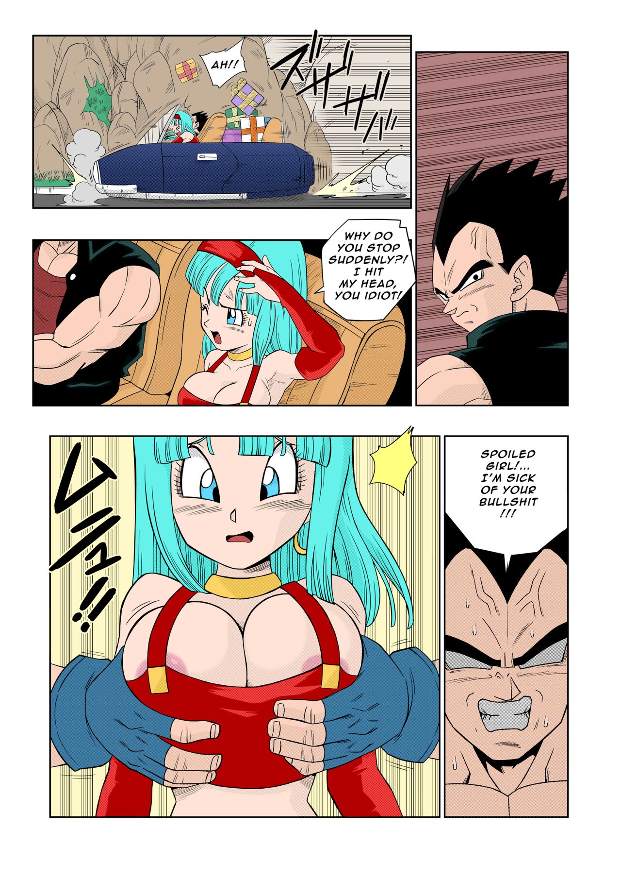 Baby no Fukushuu!! | Baby's Revenge!! page 6 full