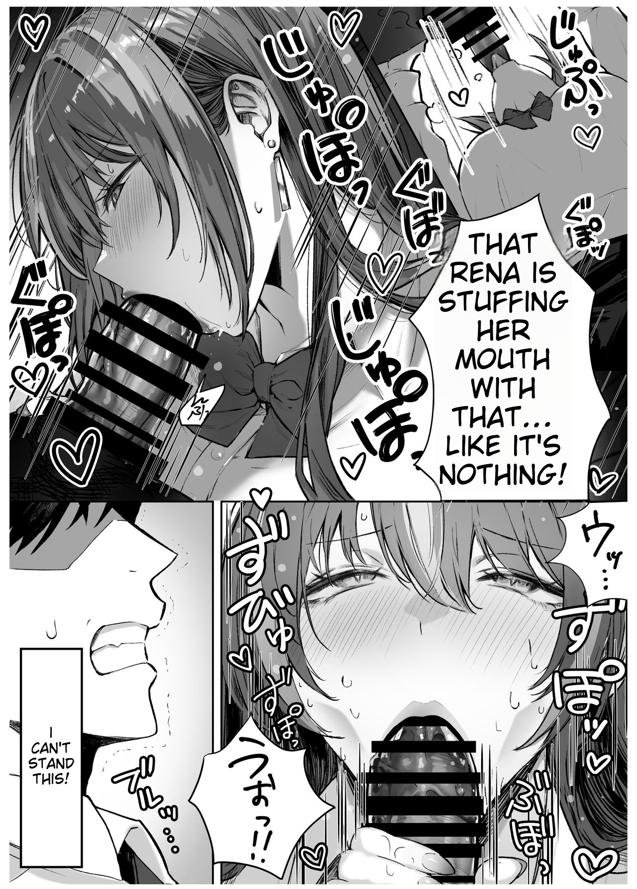 Caste Joui no Anoko wa - That girl from the upper caste page 12 full