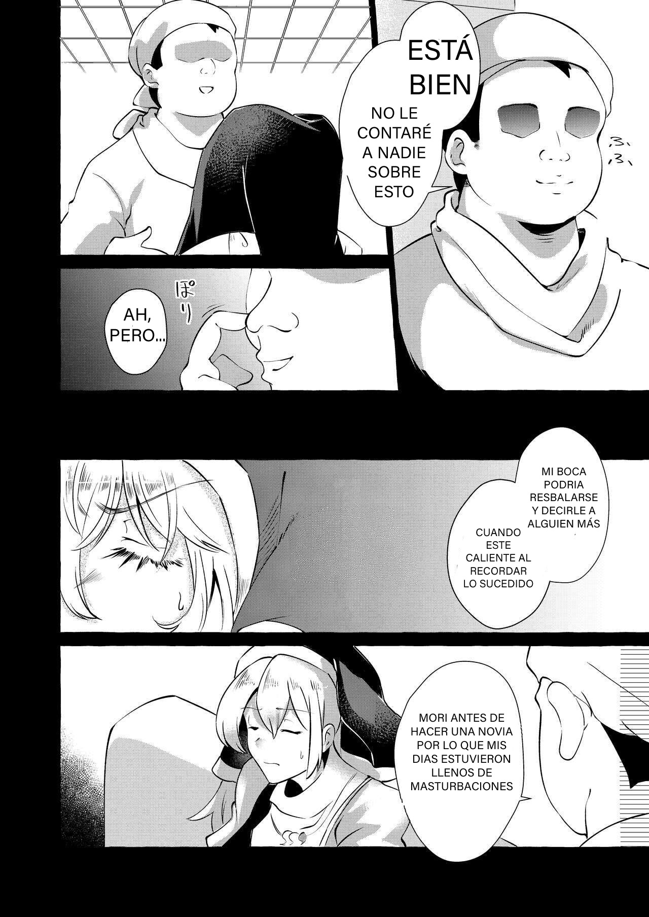 Mousou ni Karada o Yudanete page 11 full