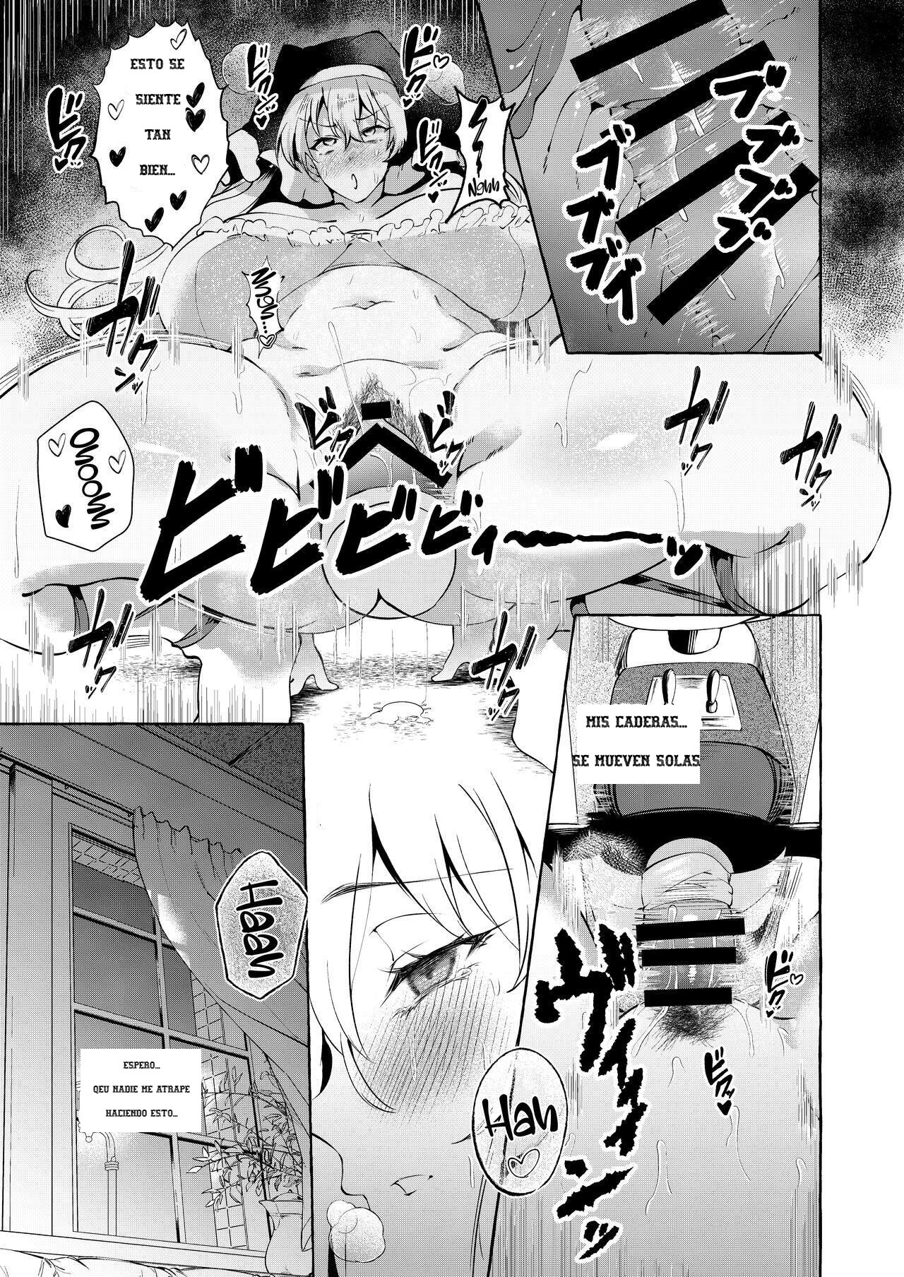 Mousou ni Karada o Yudanete page 8 full
