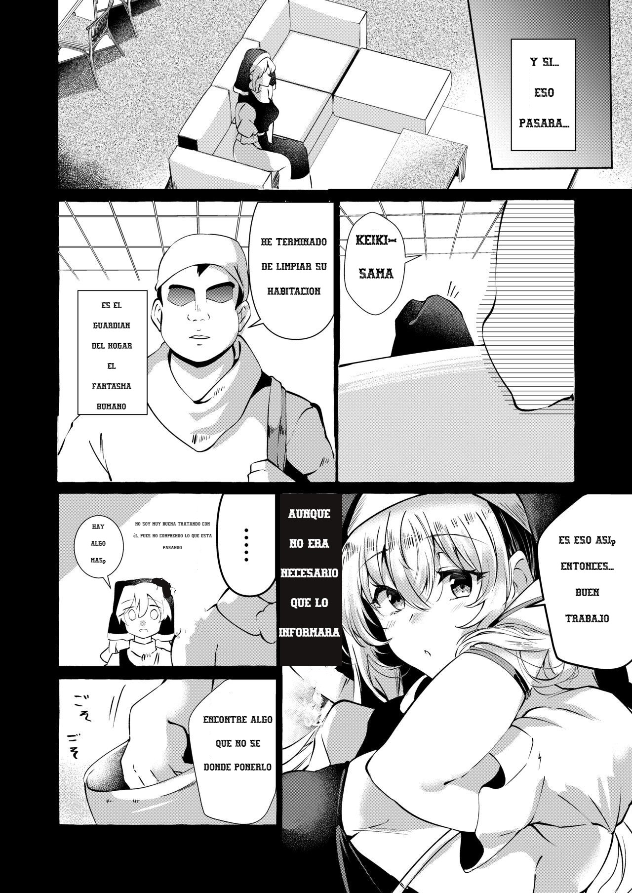 Mousou ni Karada o Yudanete page 9 full