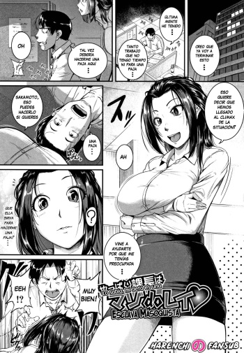 [Tonnosuke]  Yappari Kachou ha MazoDoRei♥ | Lo sabia, Mi Jefa es una Esclava Masoquista (Keiren Love Piston -Onee-san wa Hentai Omocha-) [Spanish] [Harenchi no Fansub] [Decensored] [Digital] cover