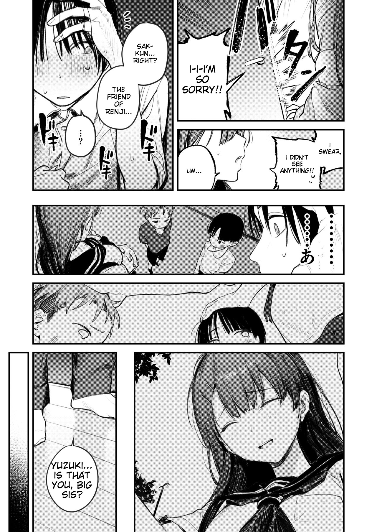 Mamono no Heya ~6 nen-buri ni Saikai shitara Hikikomori NEET ni Natteita Shinyuu no Onee-san ni Semararete Seieki o Shiboritorareru Hanashi page 8 full
