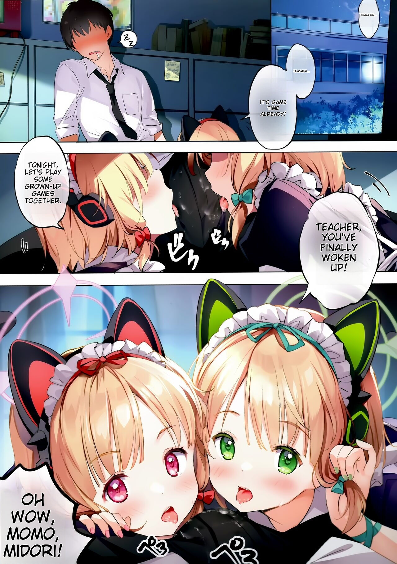 Gemini page 3 full