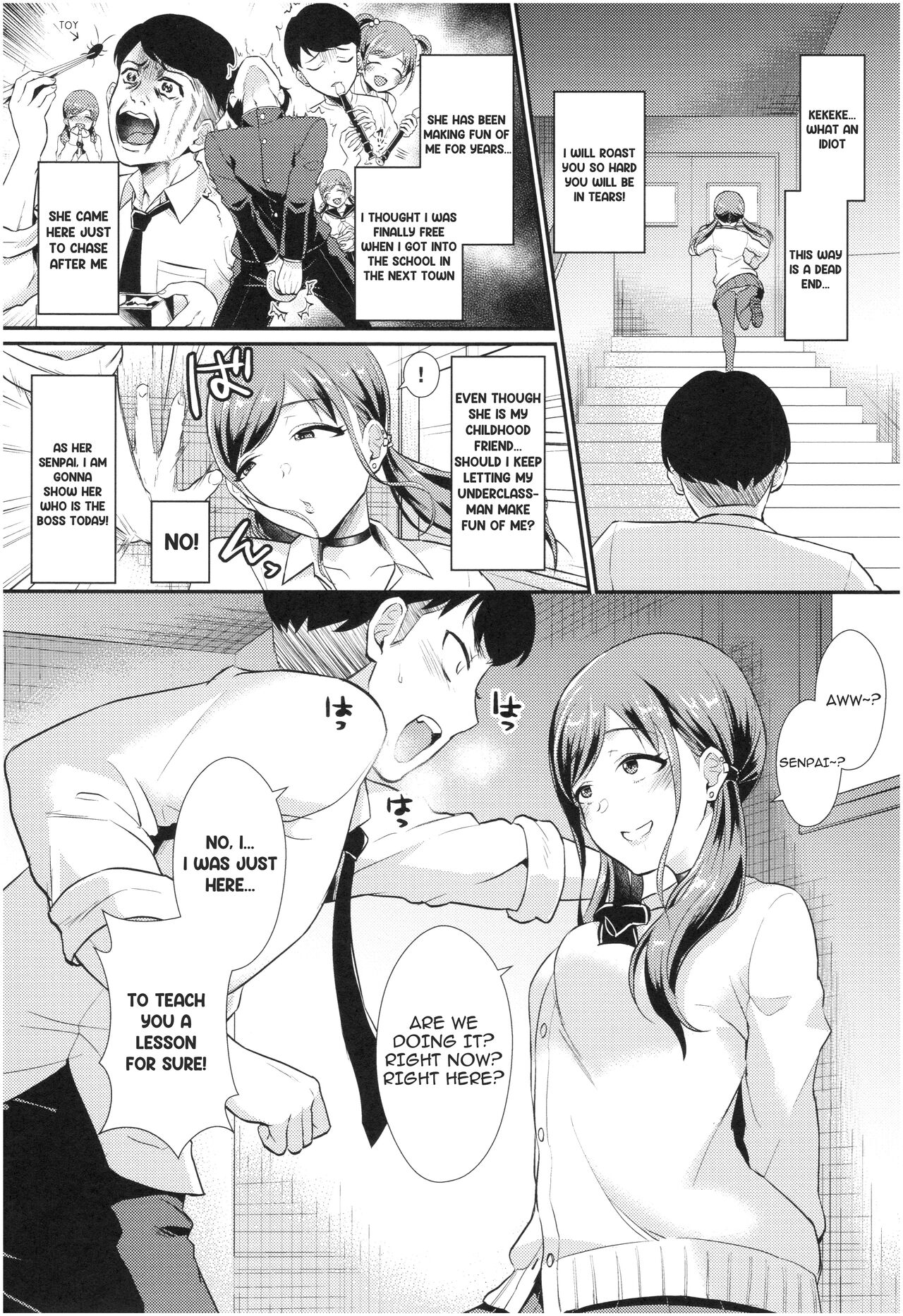 Aoranaide Kouhai-chan! page 2 full