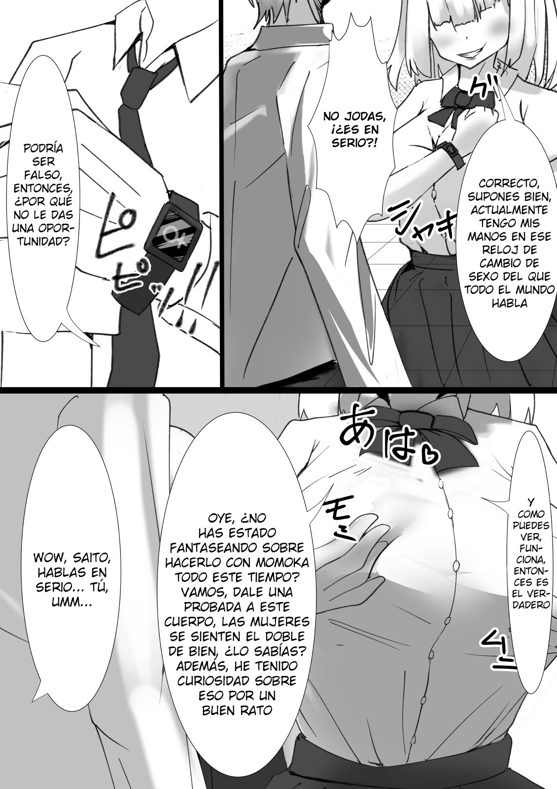 Momoka no Karada | El cuerpo de Momoka page 6 full