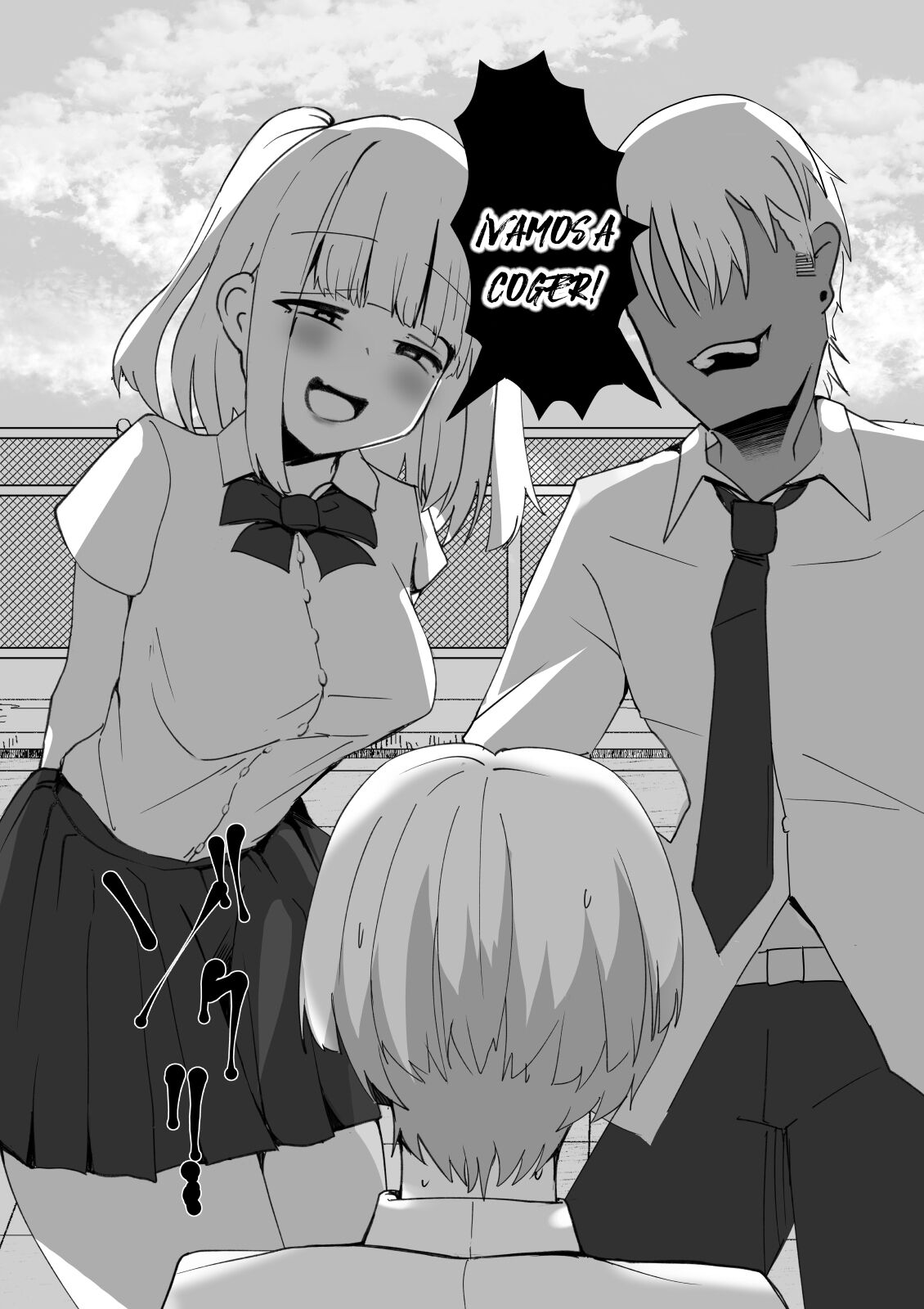 Momoka no Karada | El cuerpo de Momoka page 8 full