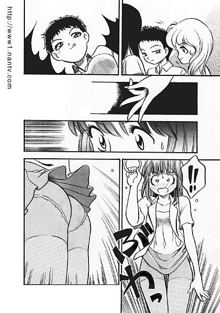 Little Demons' Fingertips page 4 full