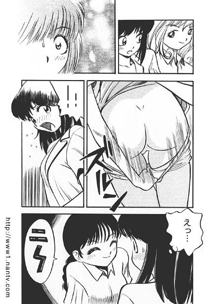 Little Demons' Fingertips page 6 full