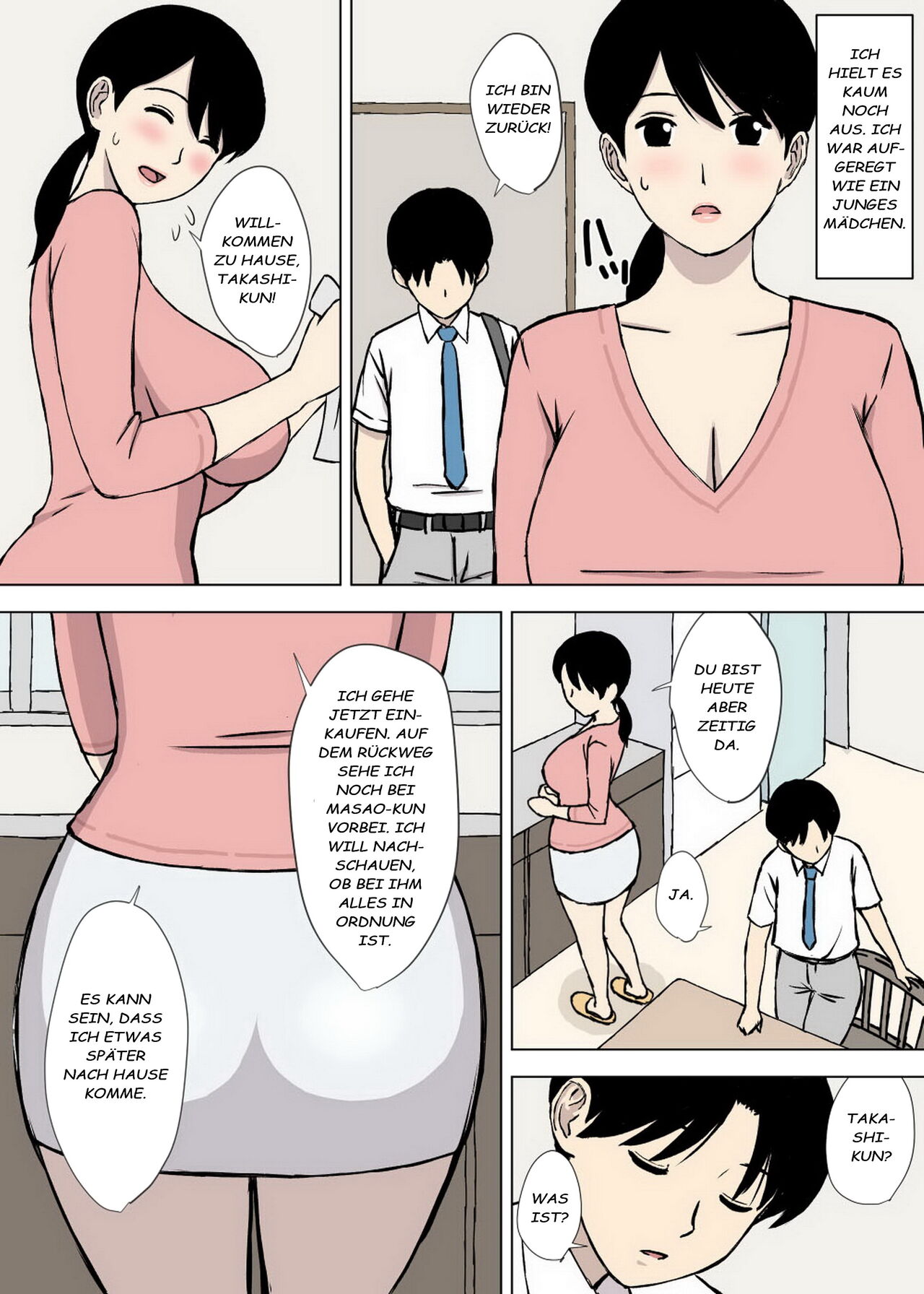 Uchi no Haha wa Kotowarenai page 11 full
