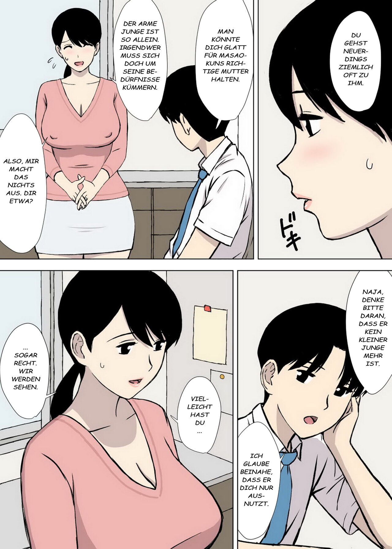 Uchi no Haha wa Kotowarenai page 12 full