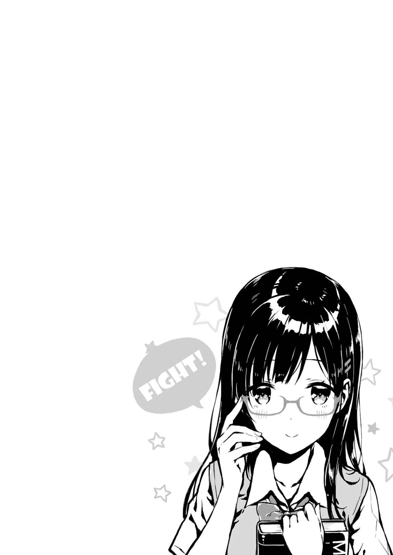 M.A.N.A page 3 full