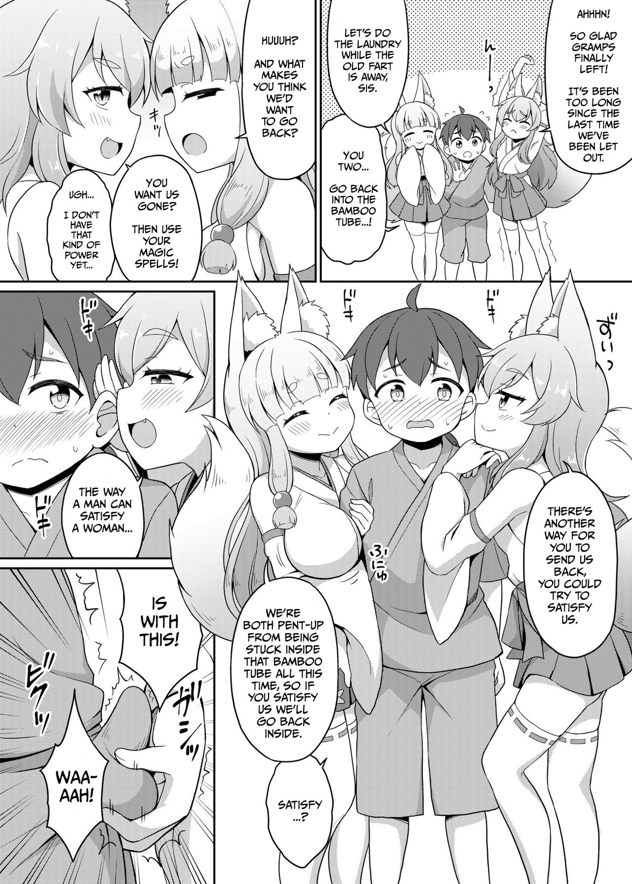 Onmyoji to Kuda Kitsune Shimai | The Yin-Yang Master and the Tube Fox Sisters page 2 full