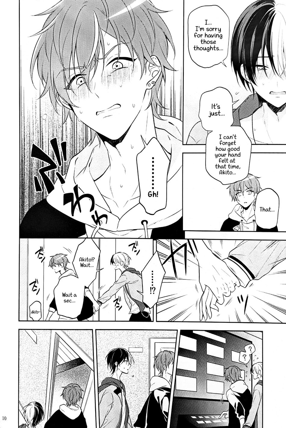 RETRY page 10 full