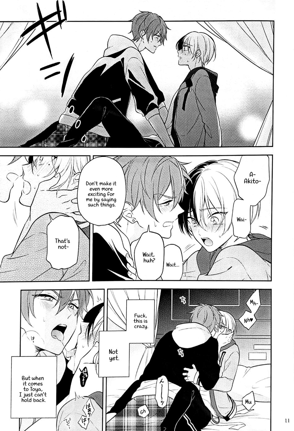 RETRY page 11 full