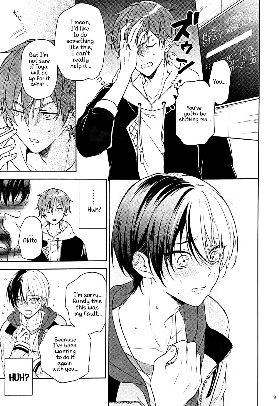 RETRY page 9 full