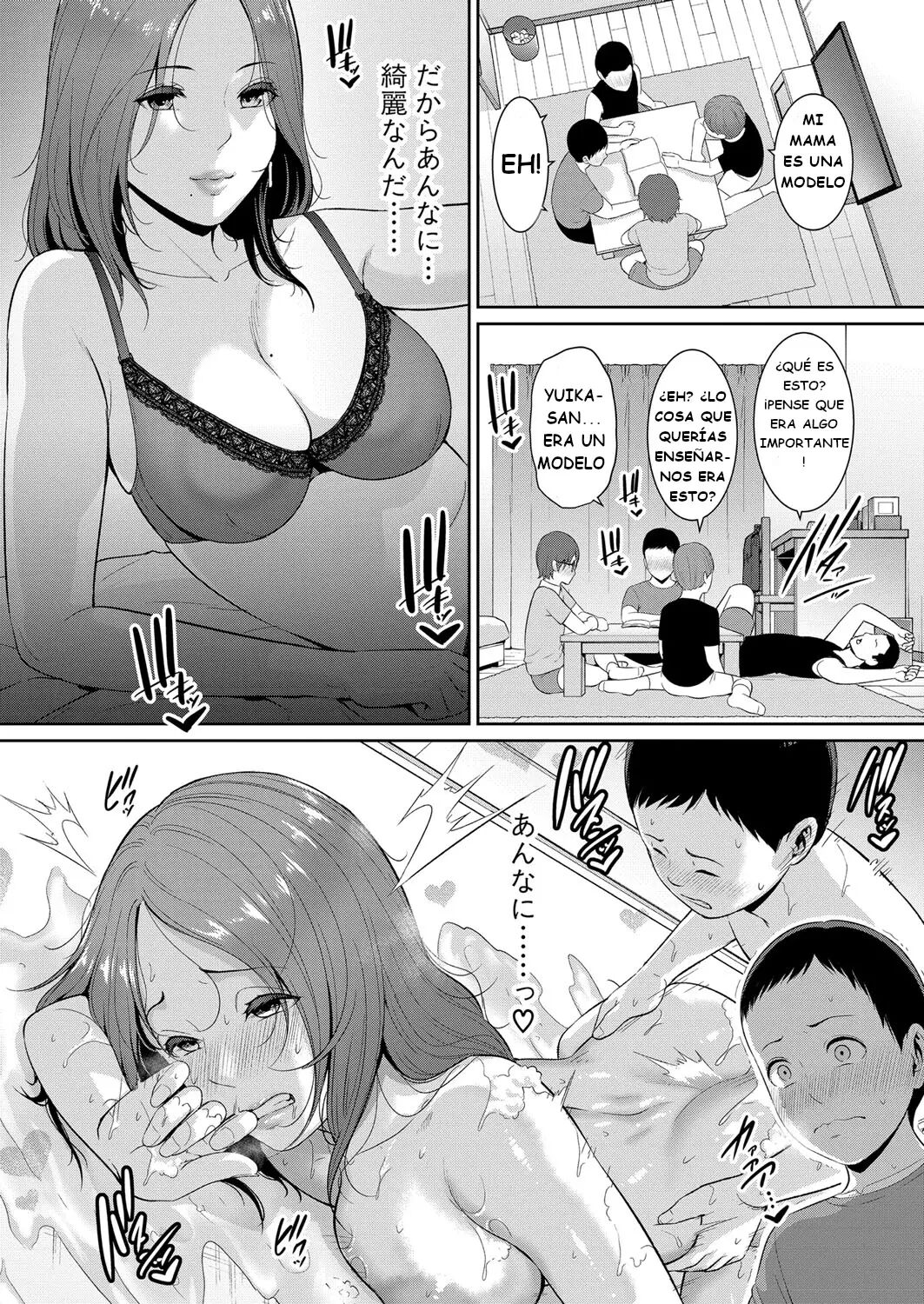 Shin Tomodachi no Hahaoya Ch. 2 page 2 full