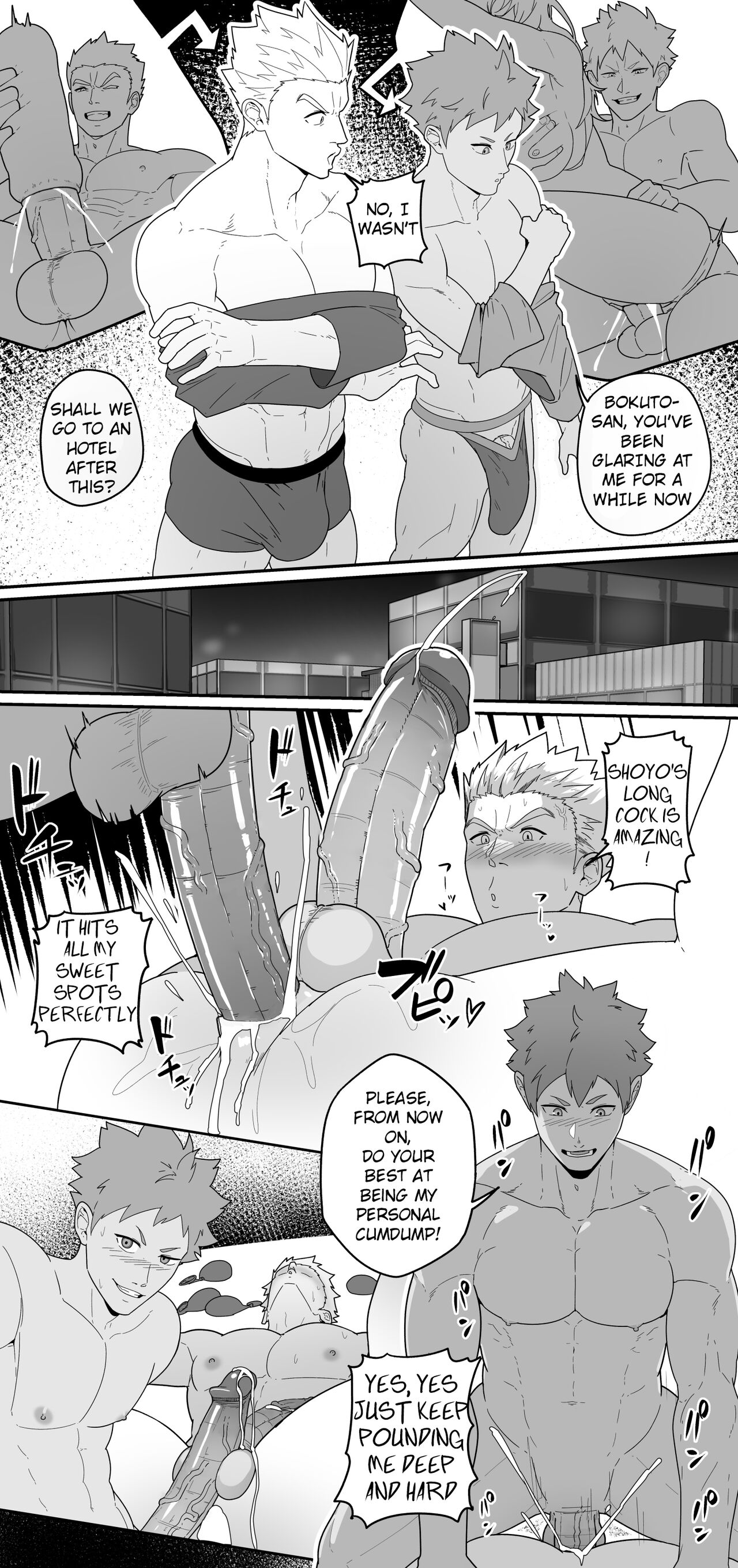 Black and White page 7 full