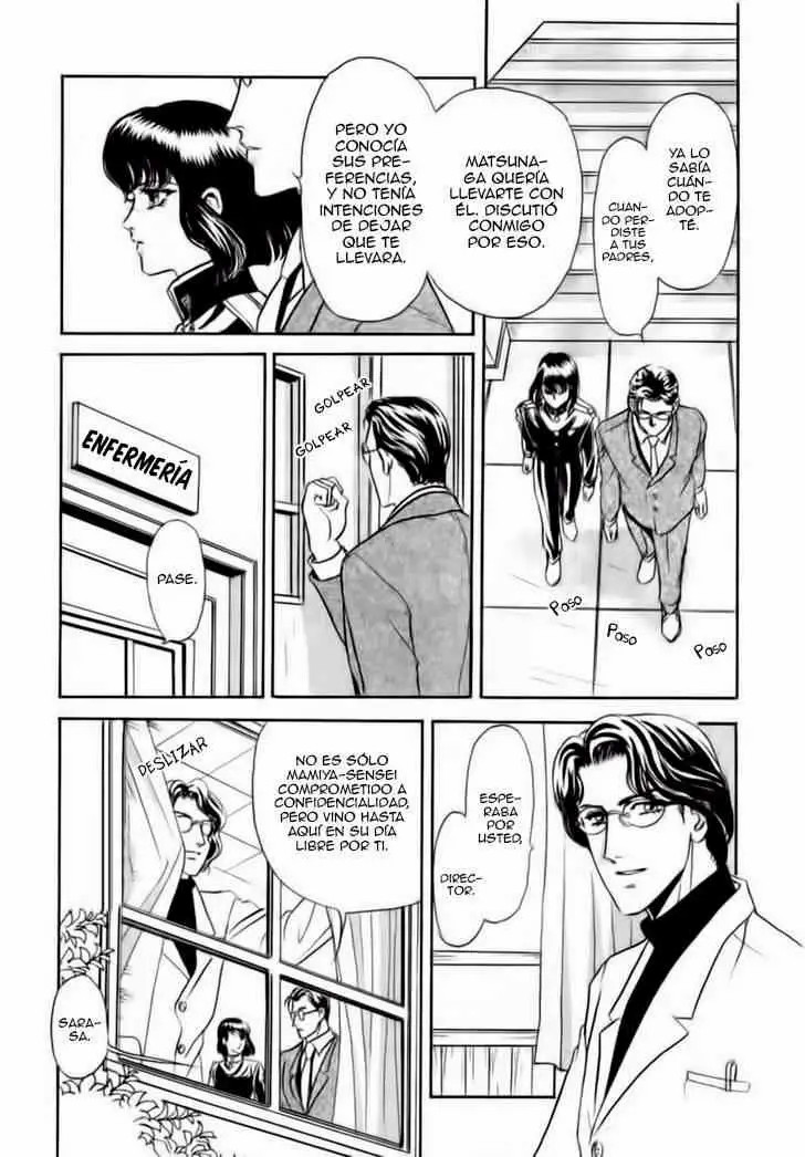 Sadistic Boy Vol.03 page 11 full