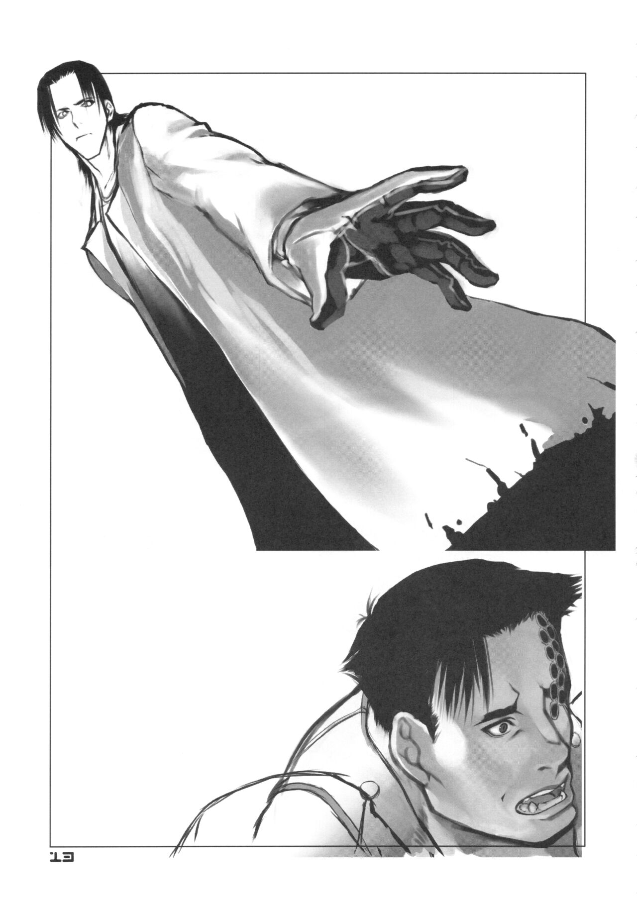 BACK YARD EXIBITIONIST VAMPIRDZHIJA VJEDOGONIA & KIKOKUGAI DRAFTING SKETCHES page 12 full