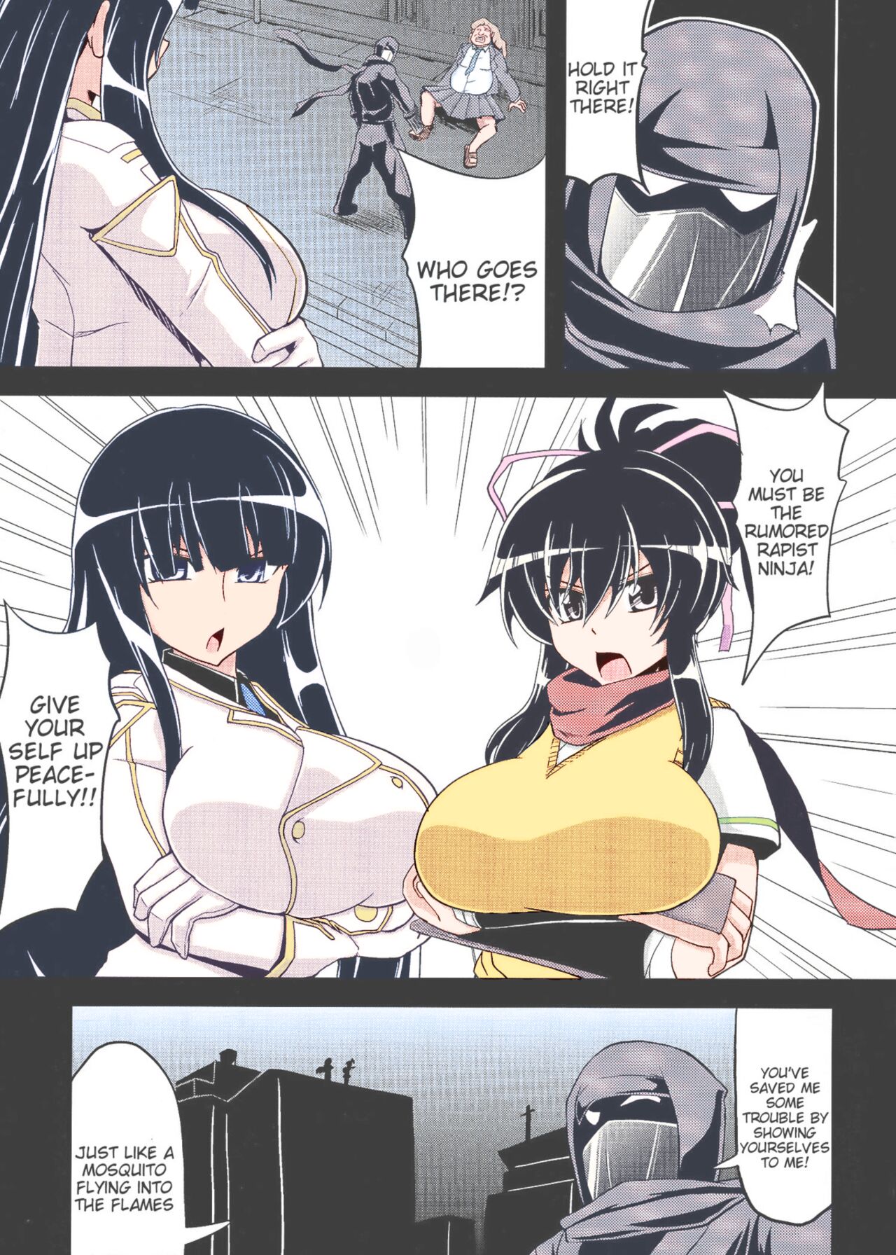 COMIC1☆7  NINJASRAPER page 3 full