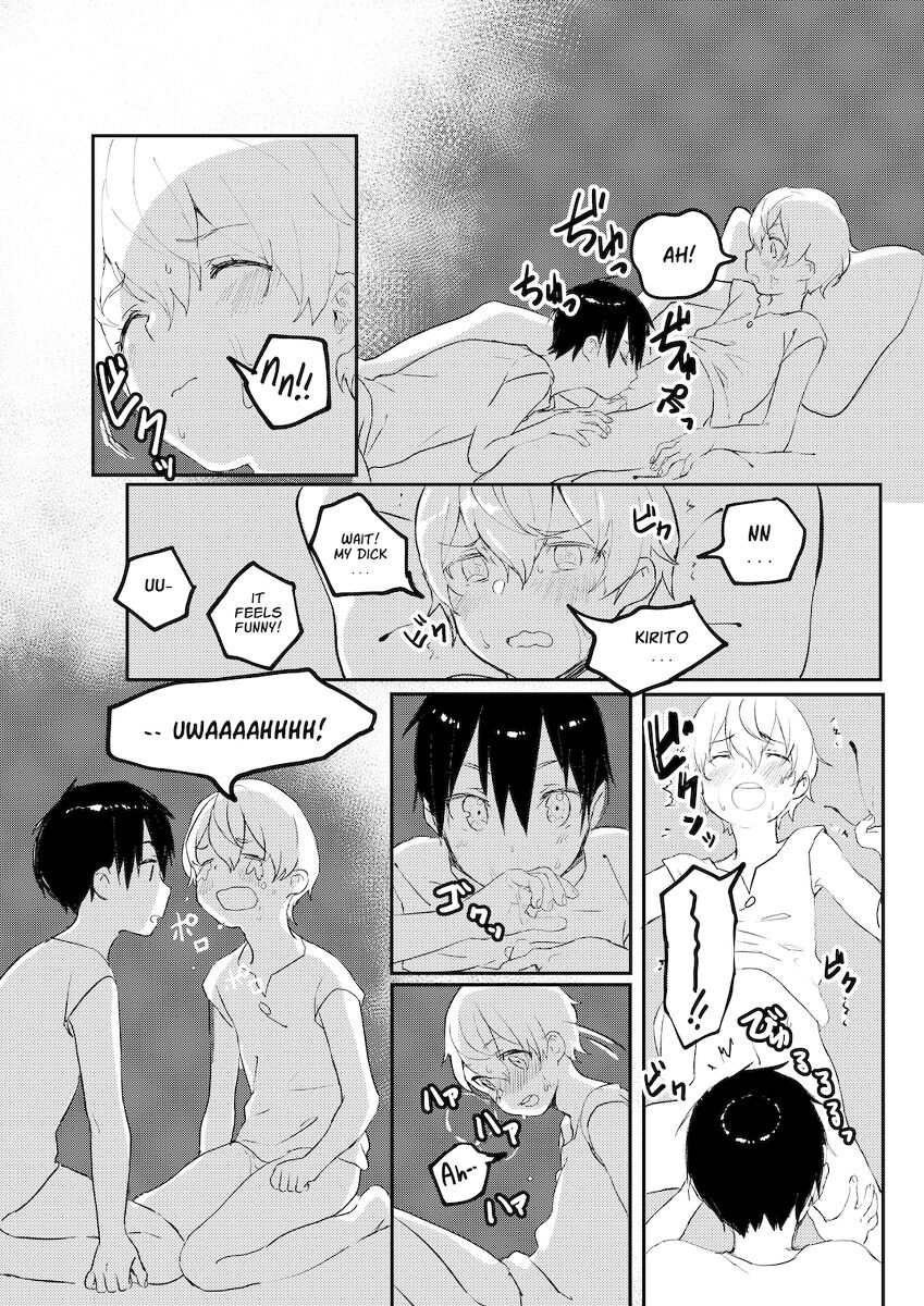 Bomhat Kirito x Eugeo page 11 full