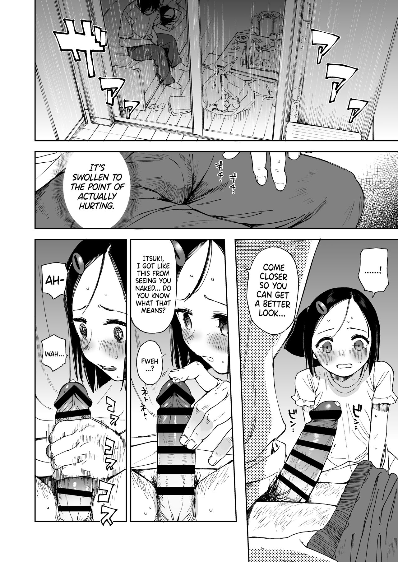 Natsu no Kayoizuma | The Commuting Wife in Summer page 12 full