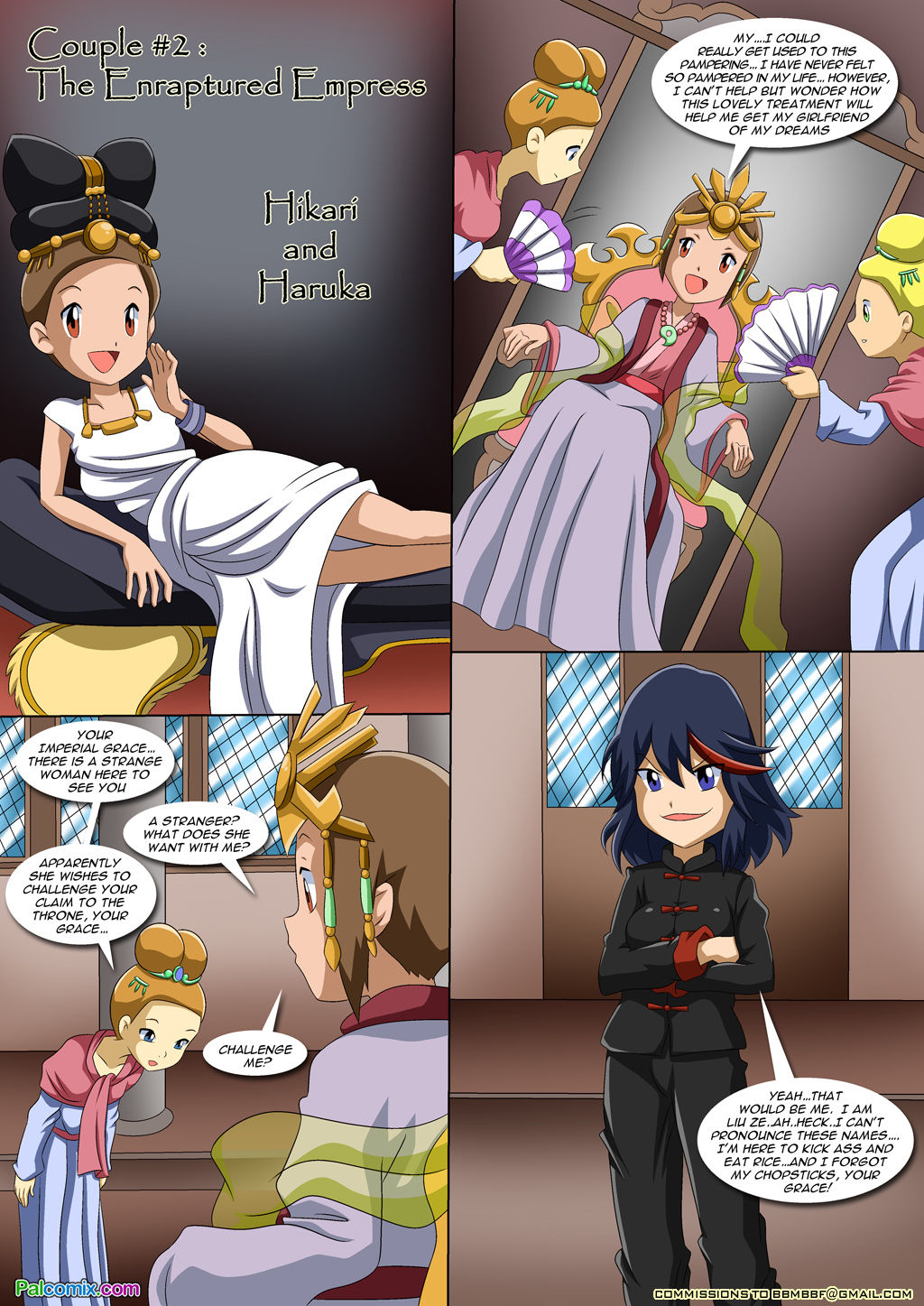 Lesbian Fantasy Island 1-3 page 11 full