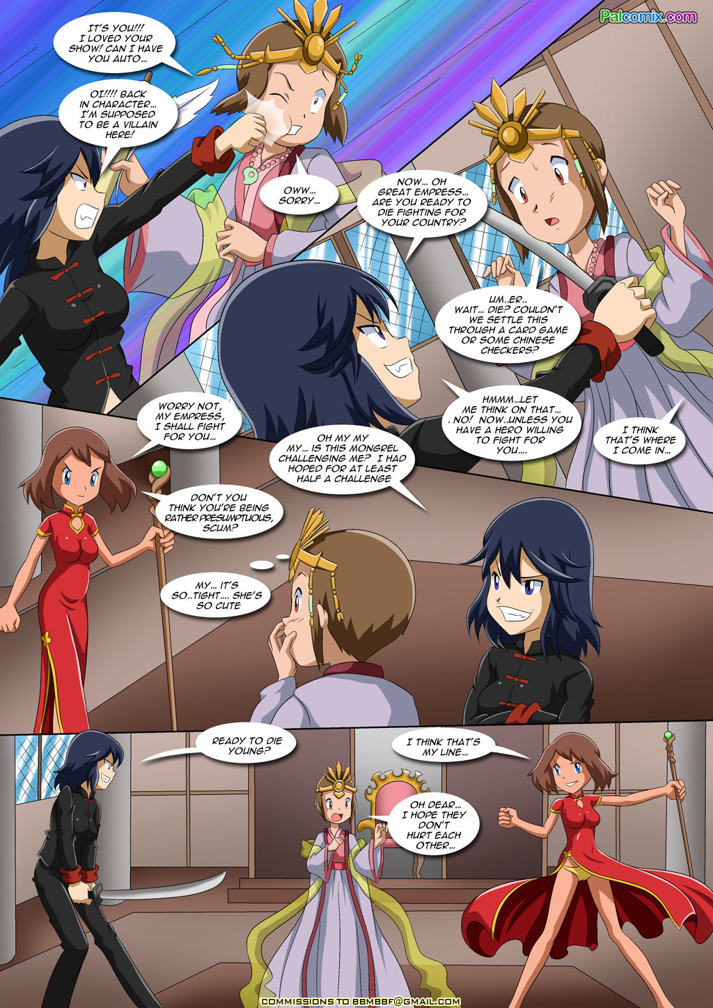 Lesbian Fantasy Island 1-3 page 12 full