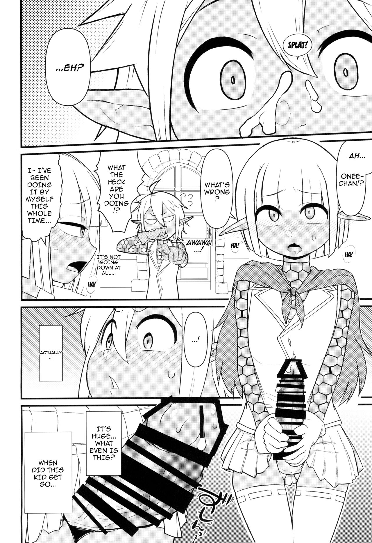 Dairoku Kaisou e Youkoso! | Welcome To The Sixth Floor page 4 full