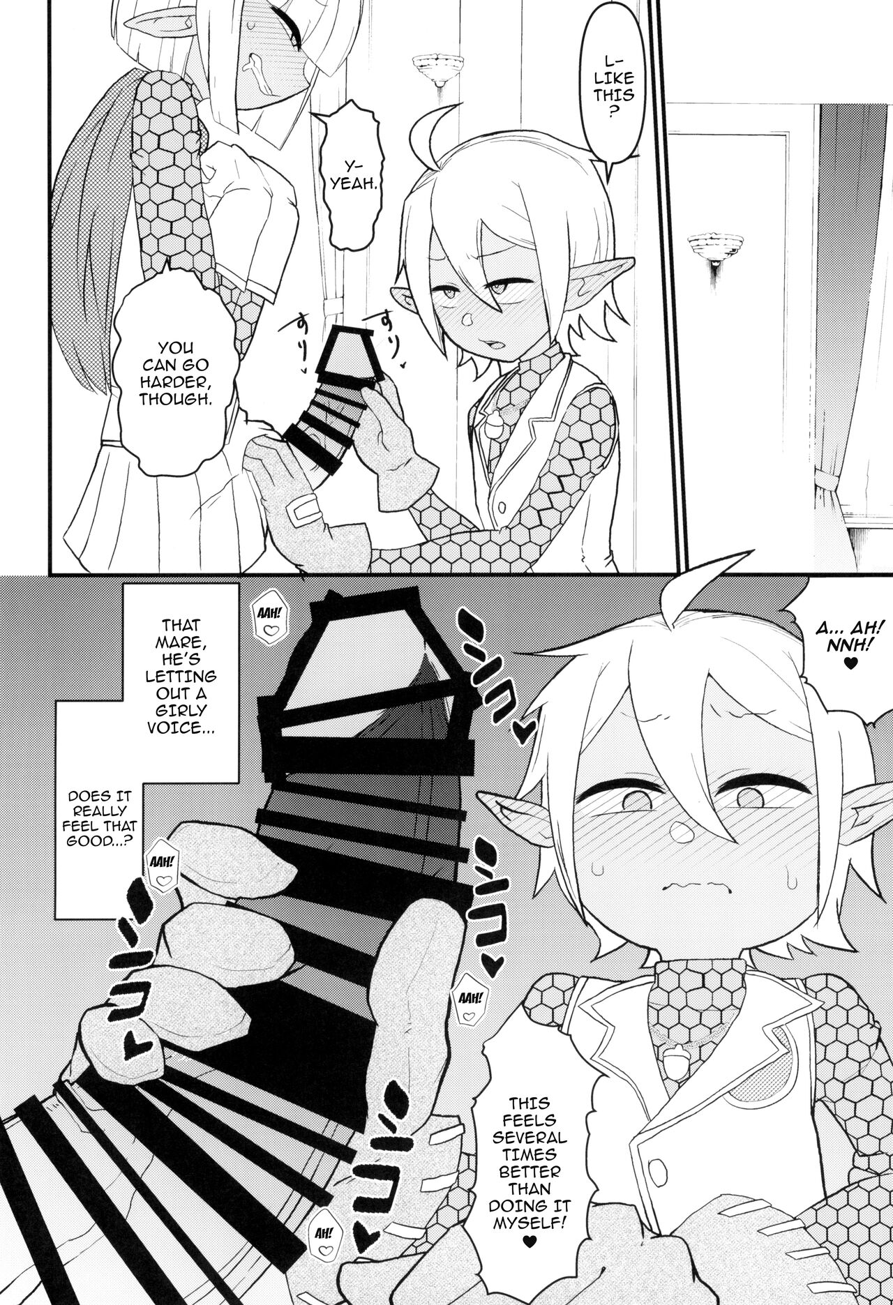 Dairoku Kaisou e Youkoso! | Welcome To The Sixth Floor page 8 full