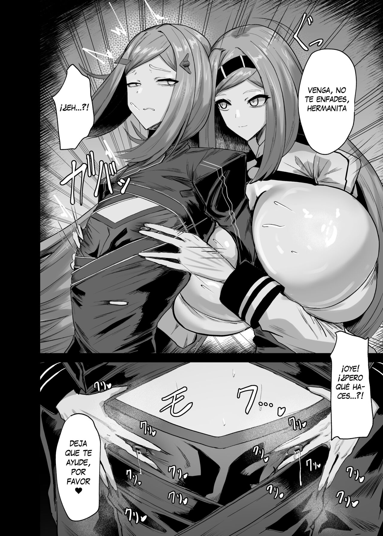 Himitsu no Renshuu - Entrenamiento Secreto page 8 full