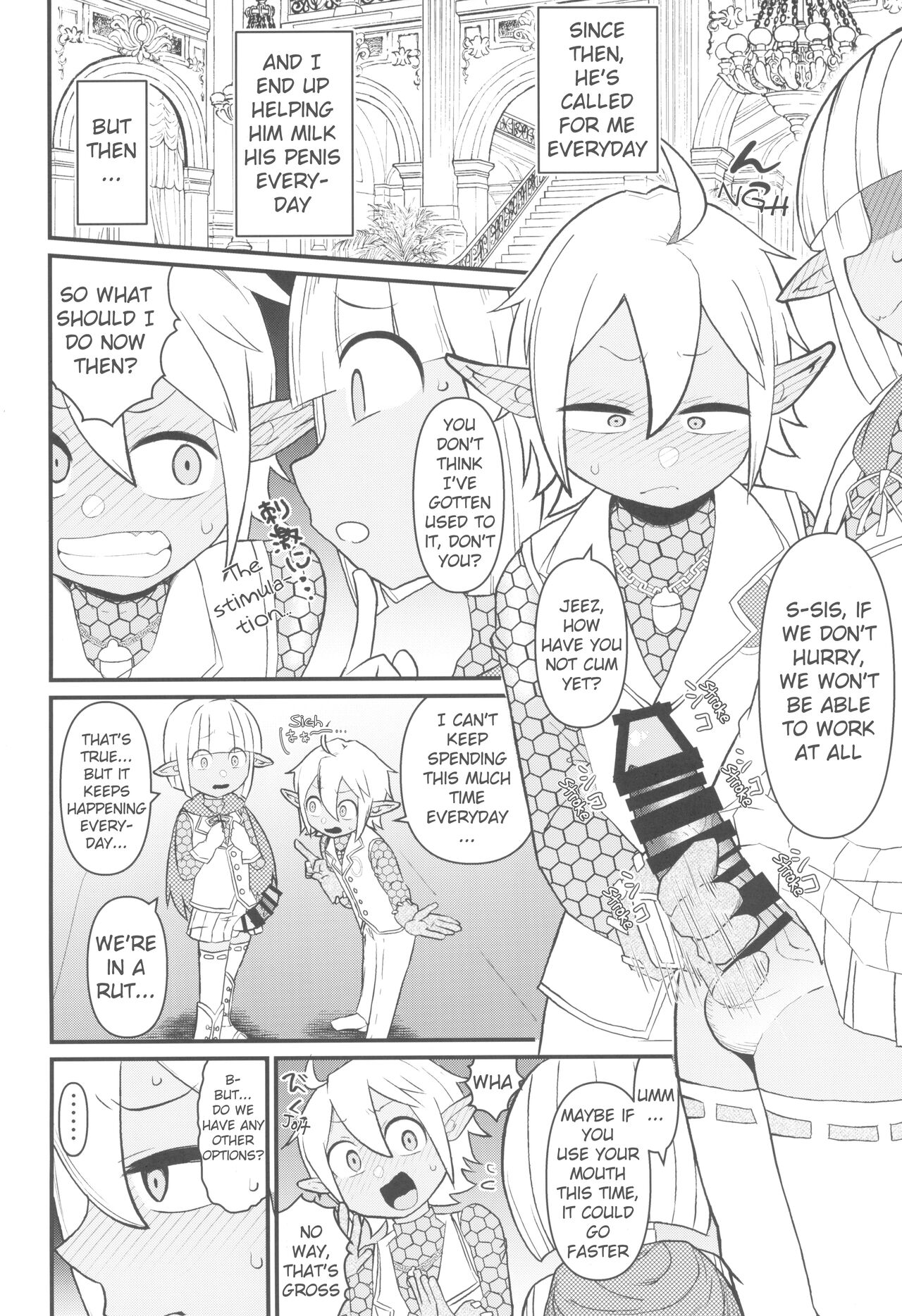Welcome to the 6th Floor page 11 full