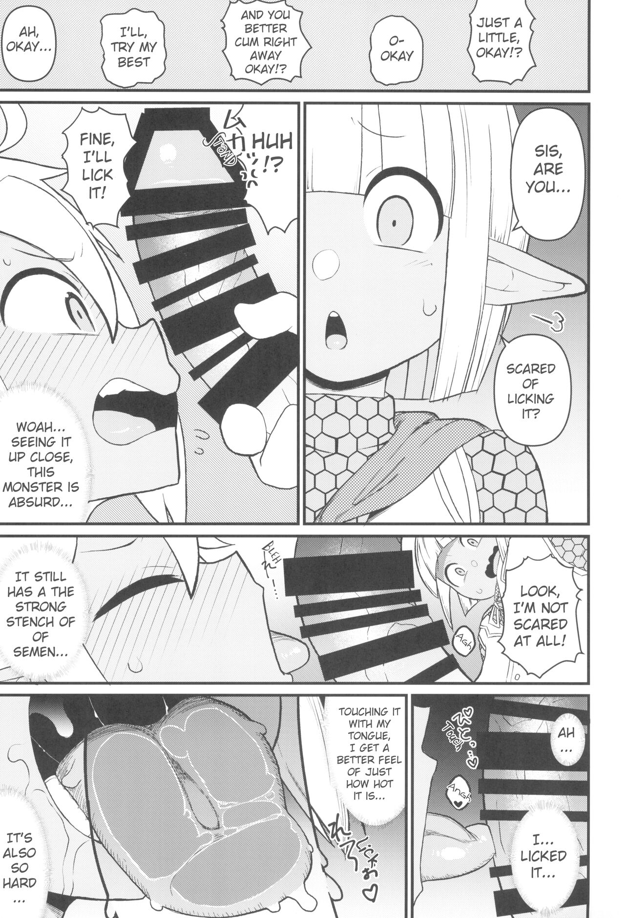 Welcome to the 6th Floor page 12 full