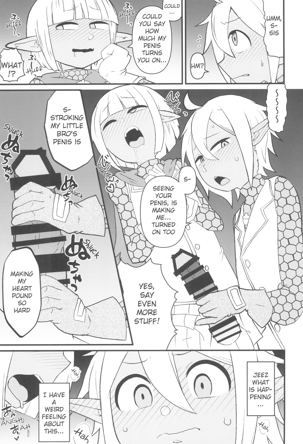 Welcome to the 6th Floor page 8 full