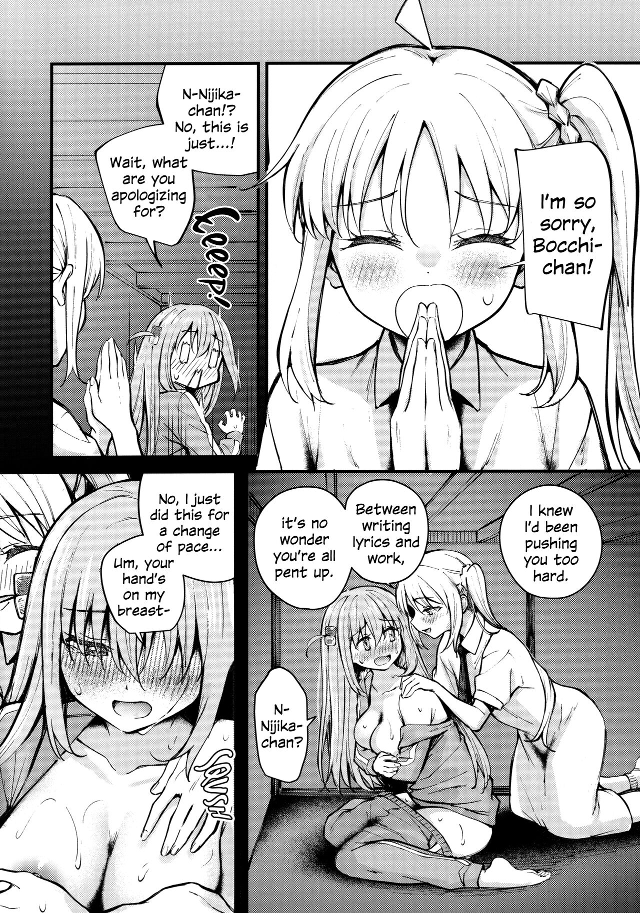 Bocchi in the Closet page 11 full
