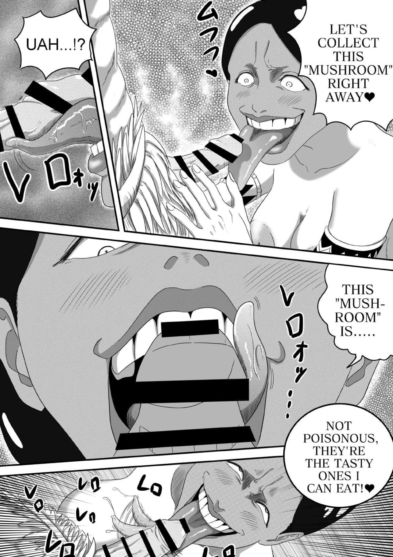 The Evil Mask 5 page 12 full