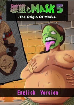the mask
