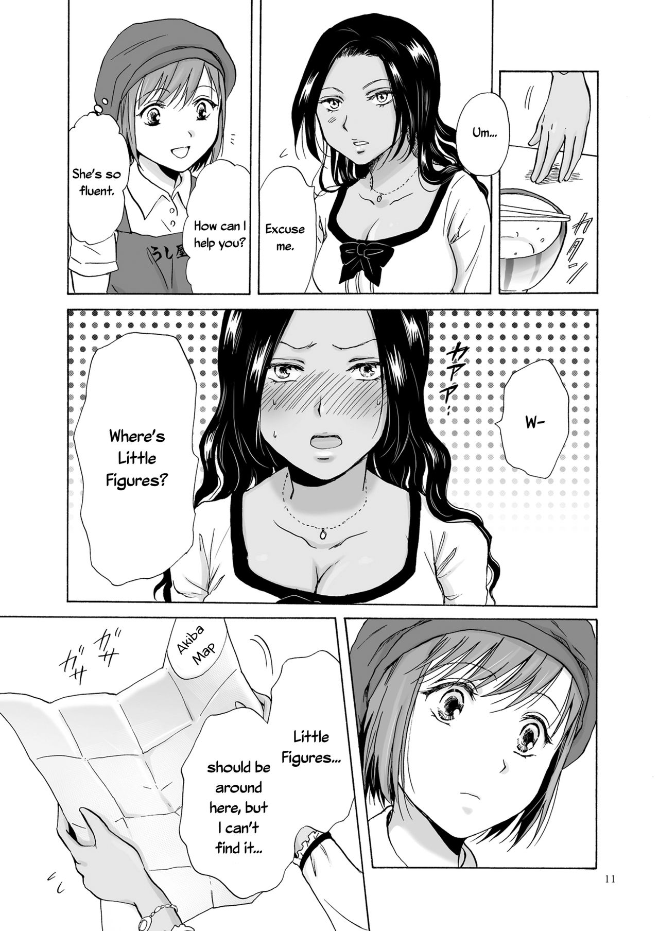 The Sea, You, and the Sun page 11 full