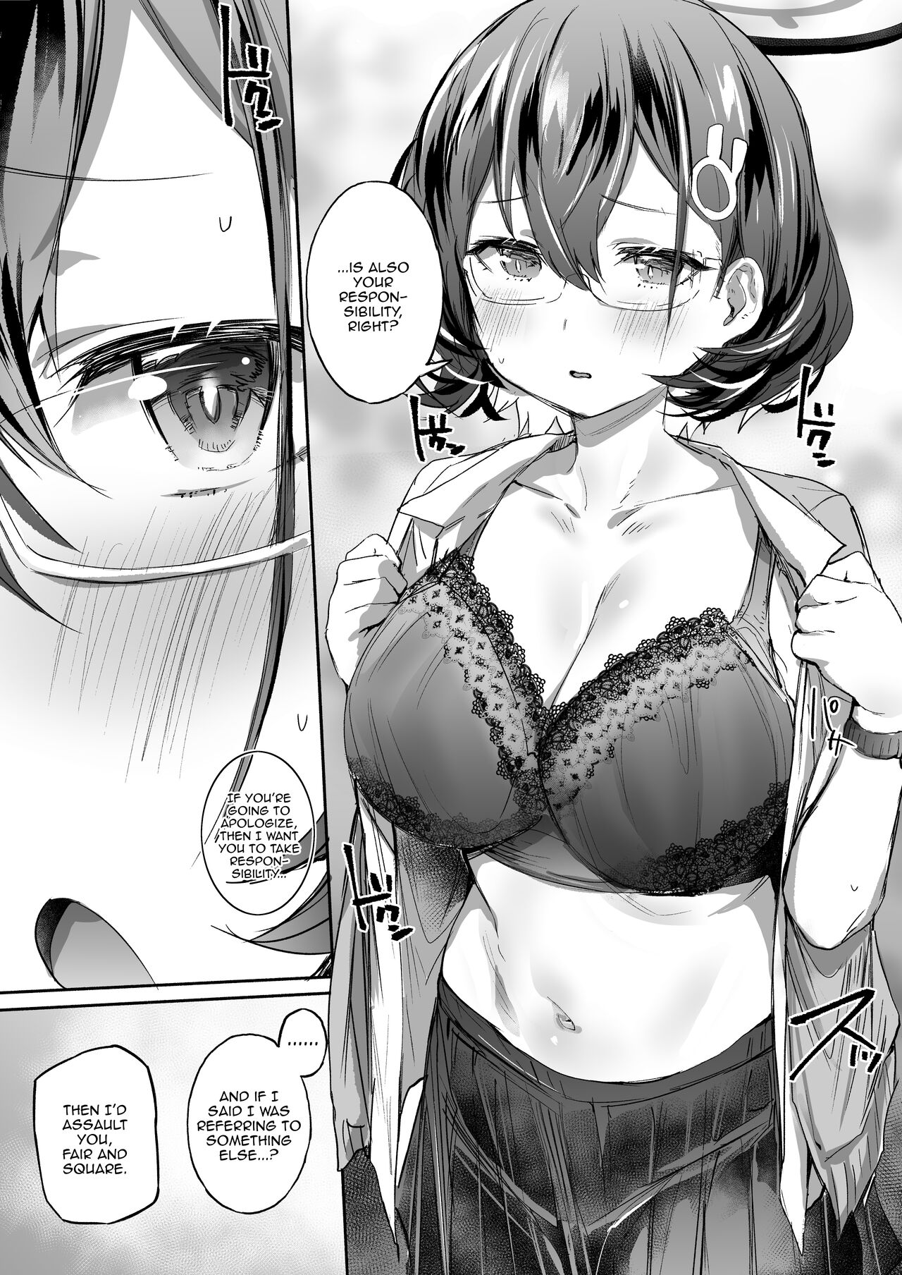 Sekinin.exe page 8 full