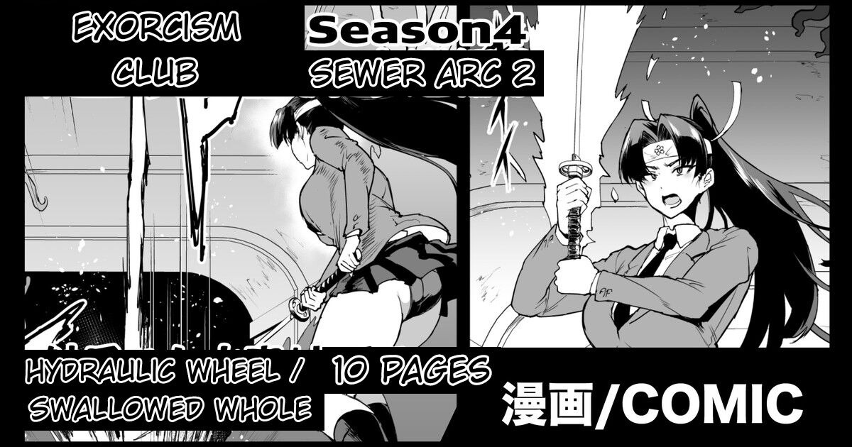 Jk Taimabu Season 4 Sewer Arc Part 2 page 1 full