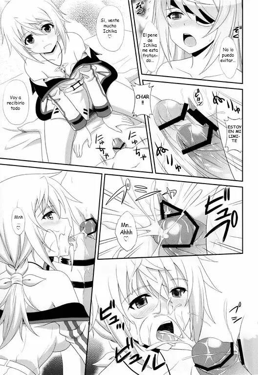 1+1+1=∞ page 10 full