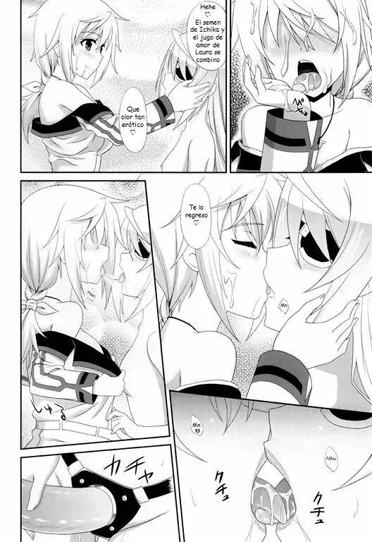 1+1+1=∞ page 11 full