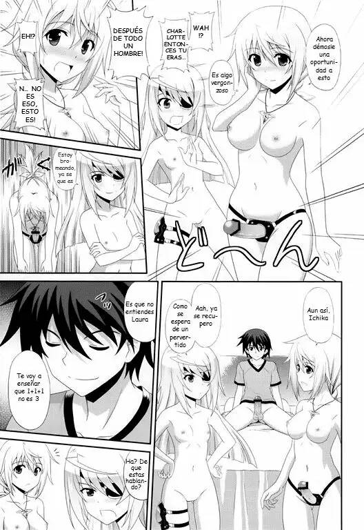 1+1+1=∞ page 12 full