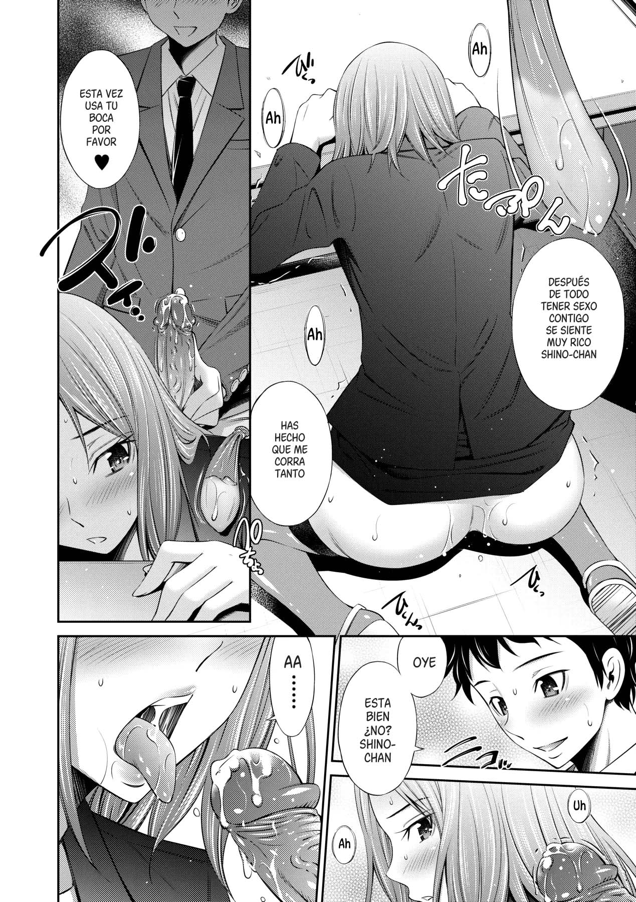 Erabarenakatta Hou no Ko | El chico que no fue elegido page 4 full