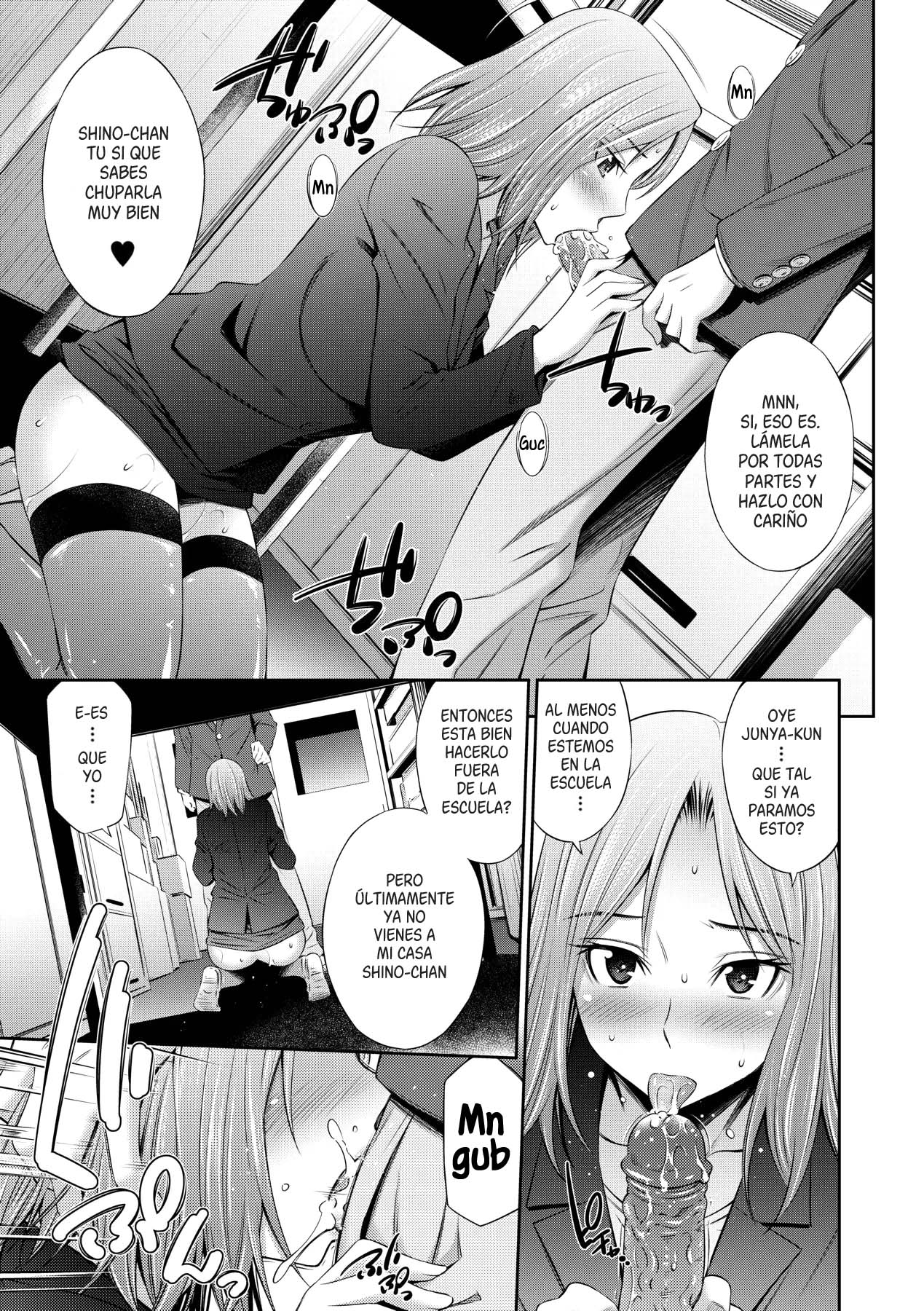 Erabarenakatta Hou no Ko | El chico que no fue elegido page 5 full