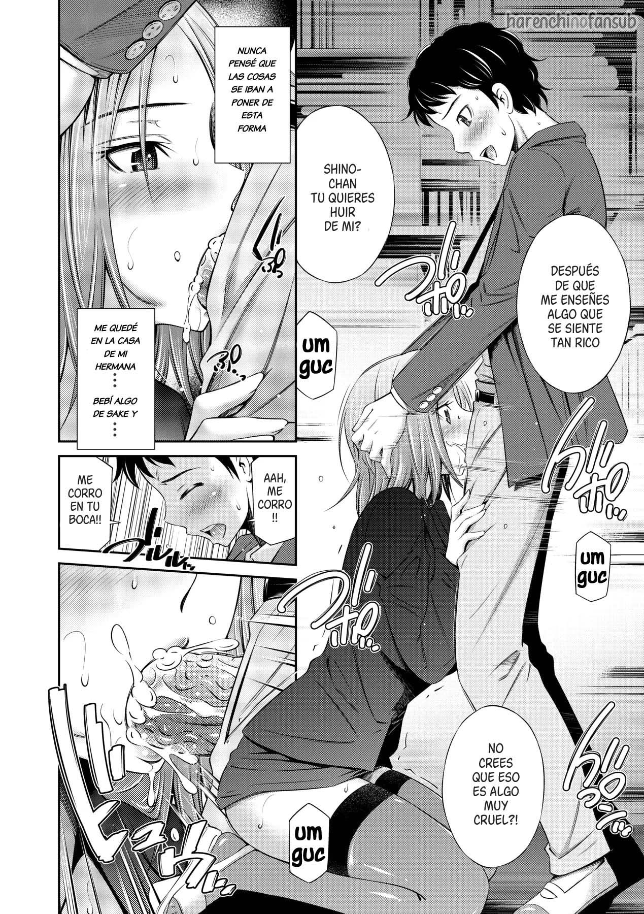 Erabarenakatta Hou no Ko | El chico que no fue elegido page 6 full