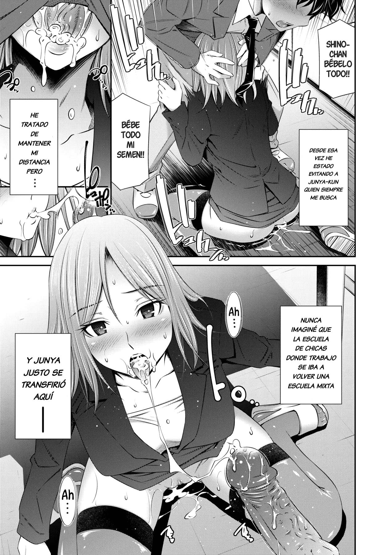 Erabarenakatta Hou no Ko | El chico que no fue elegido page 7 full